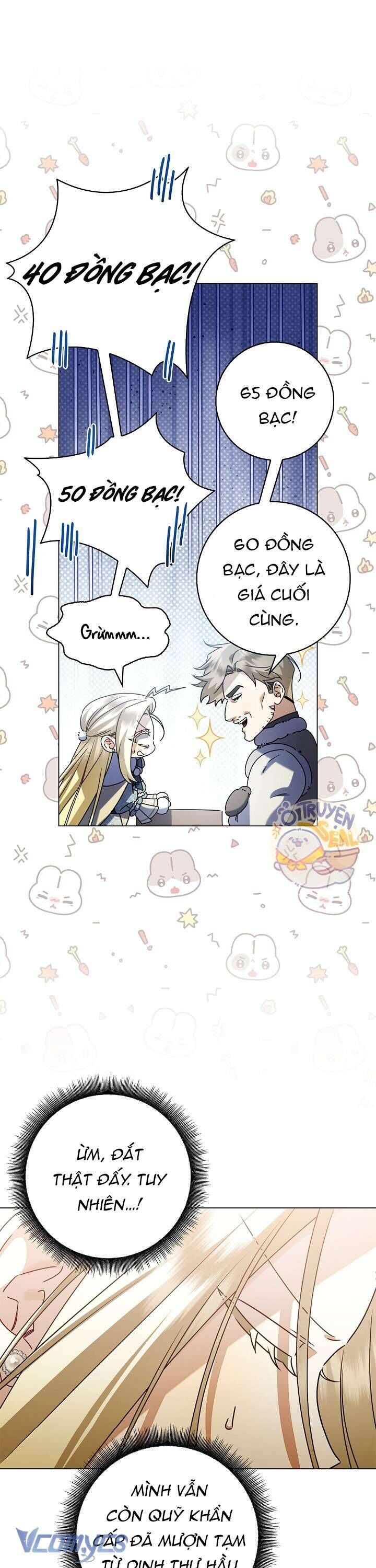 Xin Lỗi Vì Tôi Không Thể Rời Mắt Khỏi Vẻ Ngoài Của Ngài - Chapter 13 - Page 17