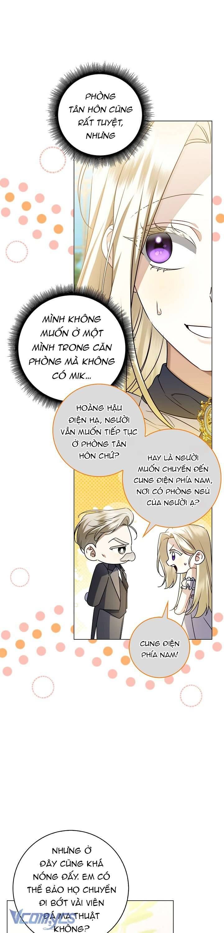 Xin Lỗi Vì Tôi Không Thể Rời Mắt Khỏi Vẻ Ngoài Của Ngài - Chapter 13 - Page 4