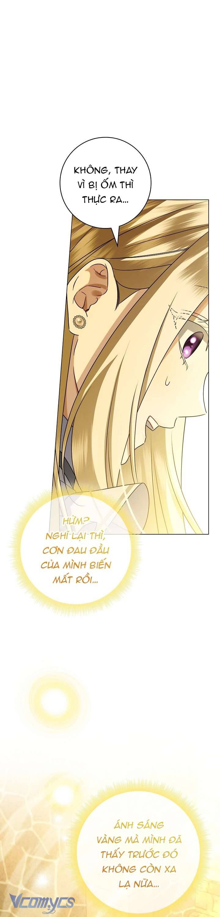 Xin Lỗi Vì Tôi Không Thể Rời Mắt Khỏi Vẻ Ngoài Của Ngài - Chapter 13 - Page 48