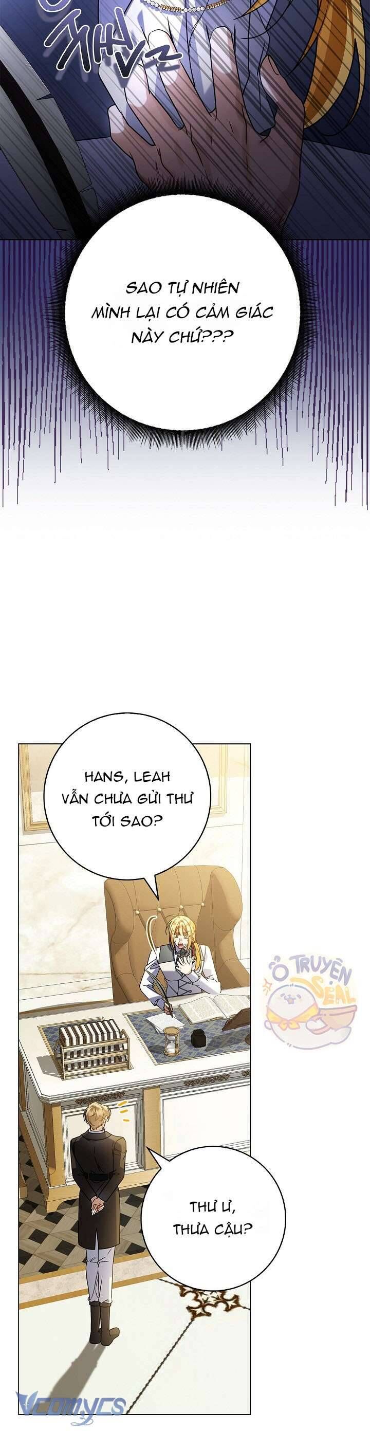 Xin Lỗi Vì Tôi Không Thể Rời Mắt Khỏi Vẻ Ngoài Của Ngài - Chapter 15 - Page 44