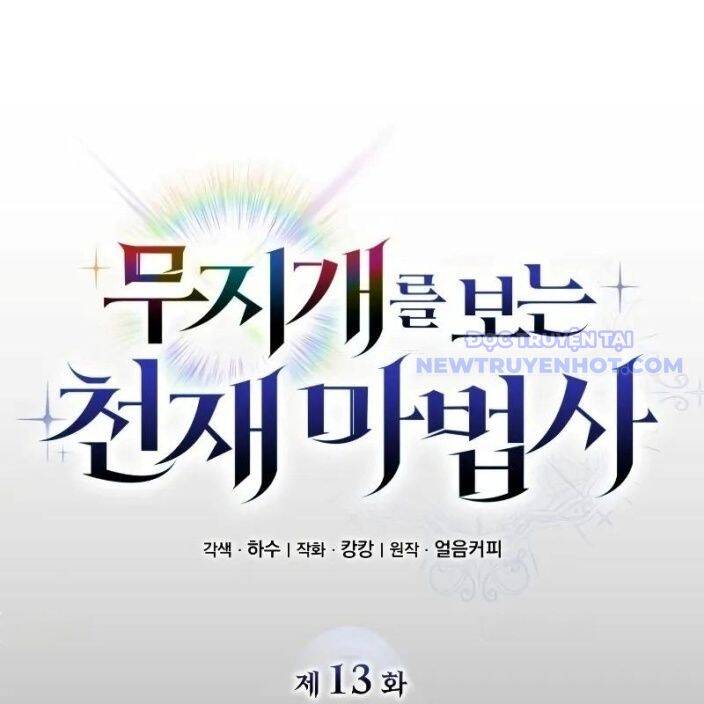 Đa Sắc Ma Pháp Sư Thiên Tài - Chapter 13 - Page 108