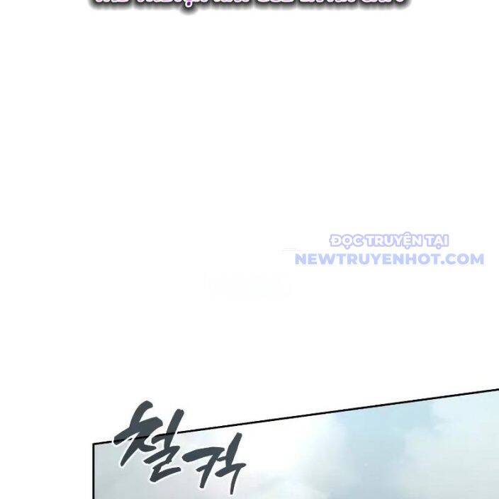 Đa Sắc Ma Pháp Sư Thiên Tài - Chapter 14 - Page 21