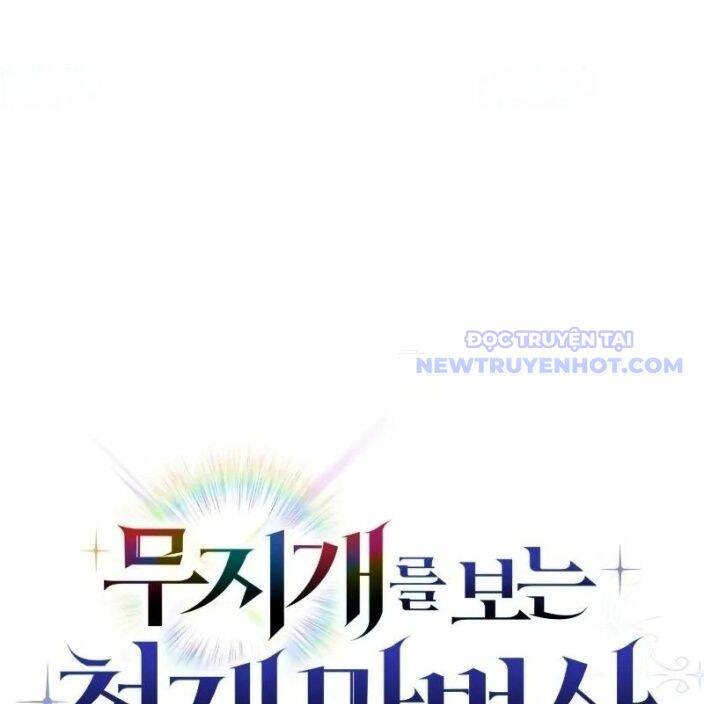 Đa Sắc Ma Pháp Sư Thiên Tài - Chapter 14 - Page 43