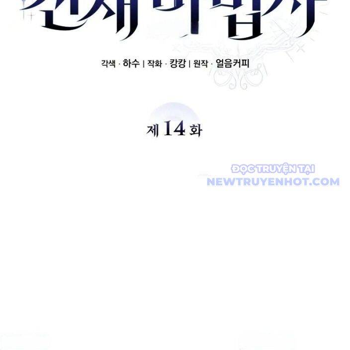 Đa Sắc Ma Pháp Sư Thiên Tài - Chapter 14 - Page 44