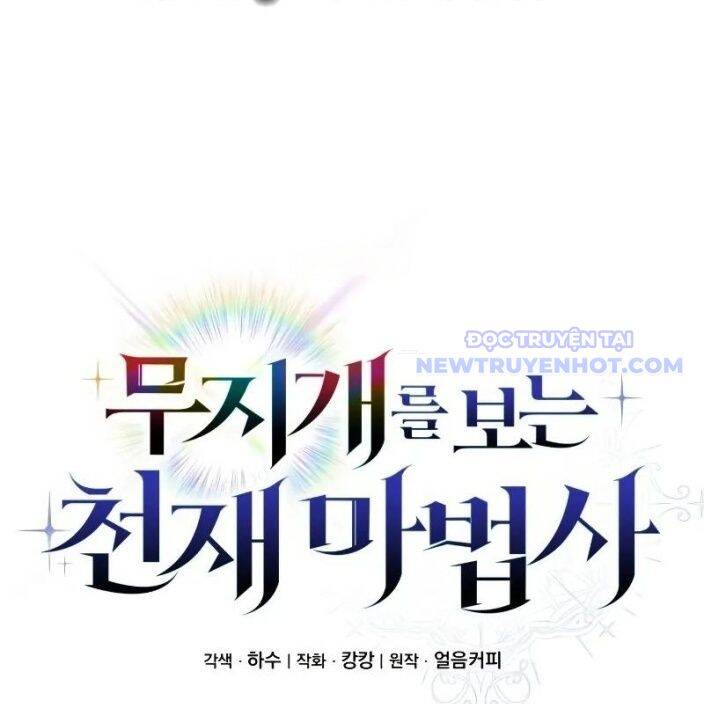 Đa Sắc Ma Pháp Sư Thiên Tài Chapter 15 - Trang 48