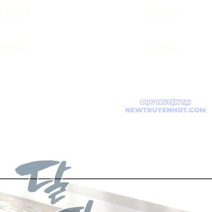 Đa Sắc Ma Pháp Sư Thiên Tài Chapter 15 - Trang 64