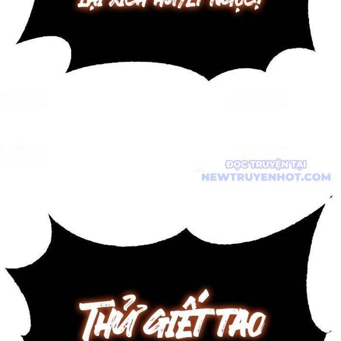 Đa Sắc Ma Pháp Sư Thiên Tài Chapter 17 - Trang 129