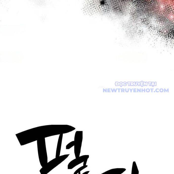Đa Sắc Ma Pháp Sư Thiên Tài Chapter 17 - Trang 42