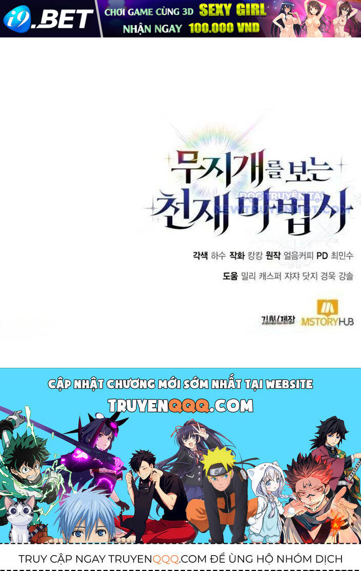 Đa Sắc Ma Pháp Sư Thiên Tài - Chapter 18 - Page 161