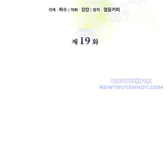 Đa Sắc Ma Pháp Sư Thiên Tài - Chapter 19 - Page 107