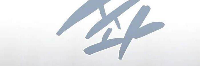 Đa Sắc Ma Pháp Sư Thiên Tài Chapter 21 - Trang 119