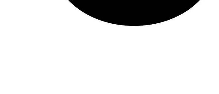 Đa Sắc Ma Pháp Sư Thiên Tài Chapter 21 - Trang 29