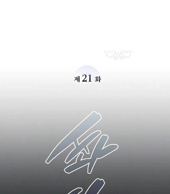 Đa Sắc Ma Pháp Sư Thiên Tài Chapter 21 - Trang 62