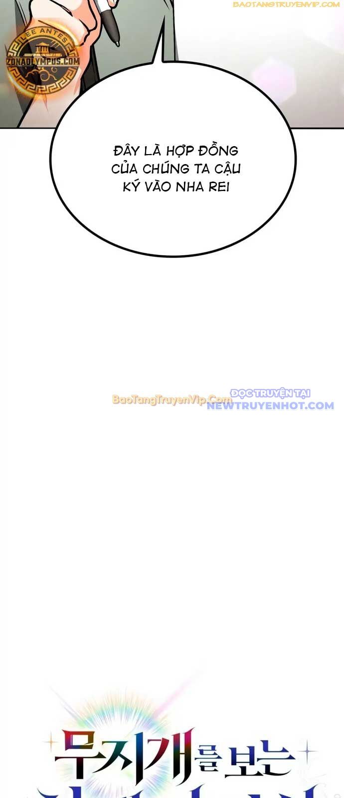 Đa Sắc Ma Pháp Sư Thiên Tài Chapter 23 - Trang 16