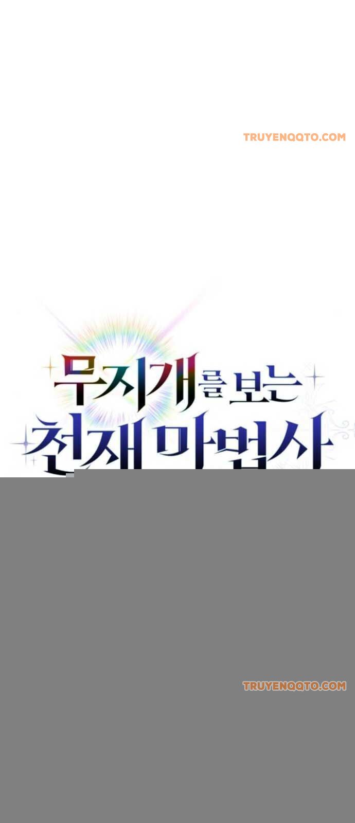 Đa Sắc Ma Pháp Sư Thiên Tài - Chapter 26 - Page 21