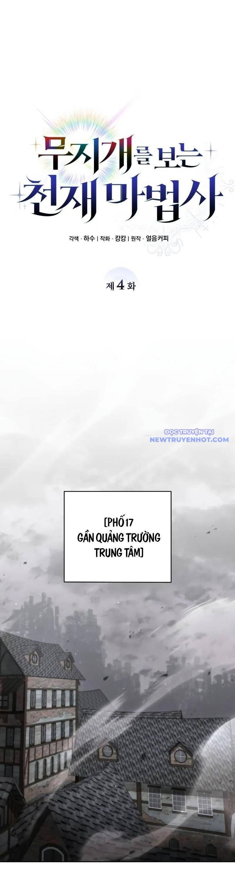 Đa Sắc Ma Pháp Sư Thiên Tài - Chapter 4 - Page 48