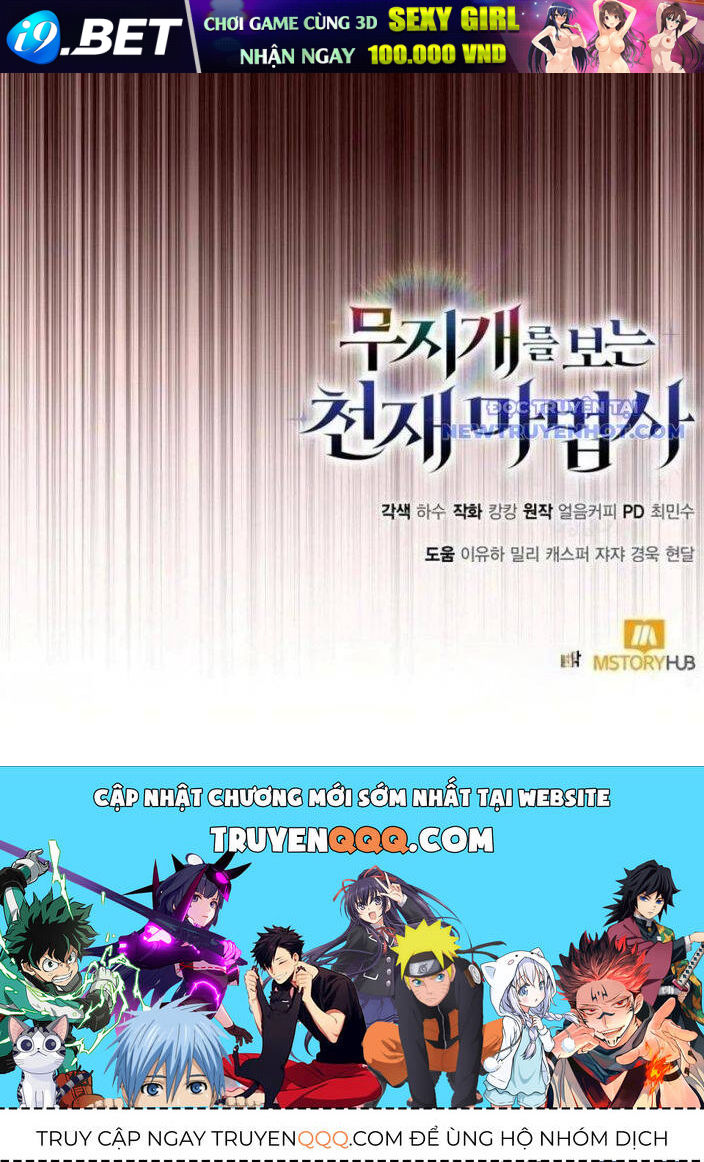 Đa Sắc Ma Pháp Sư Thiên Tài - Chapter 6 - Page 197