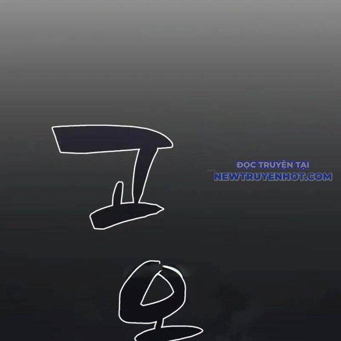 Đa Sắc Ma Pháp Sư Thiên Tài Chapter 9 - Trang 168