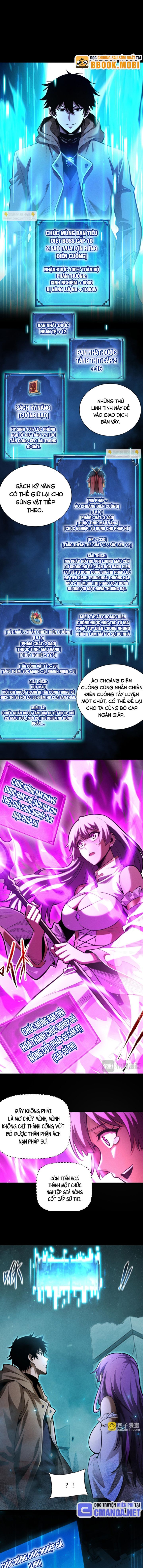 Võng Du: Afk Trăm Vạn Năm, Ta Thức Tỉnh Thành Thần - Chapter 10 - Page 6