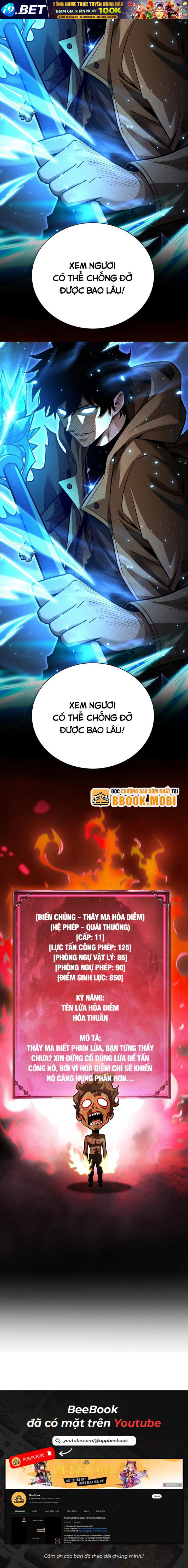 Võng Du: Afk Trăm Vạn Năm, Ta Thức Tỉnh Thành Thần - Chapter 11 - Page 11
