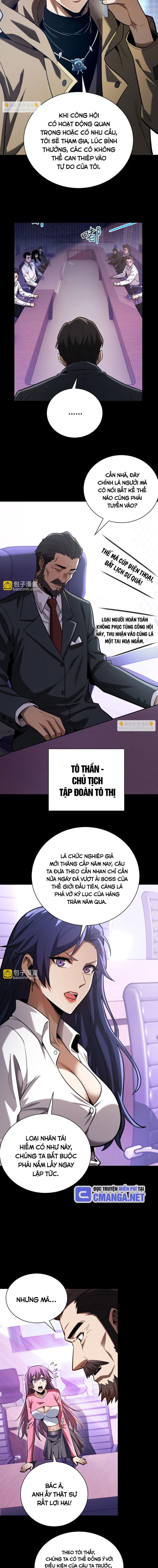 Võng Du: Afk Trăm Vạn Năm, Ta Thức Tỉnh Thành Thần - Chapter 11 - Page 3