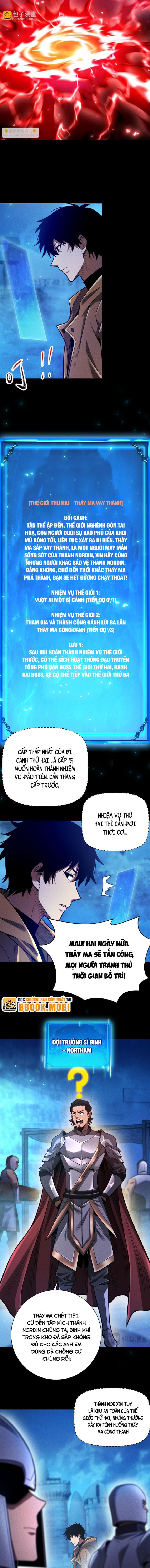 Võng Du: Afk Trăm Vạn Năm, Ta Thức Tỉnh Thành Thần - Chapter 11 - Page 7