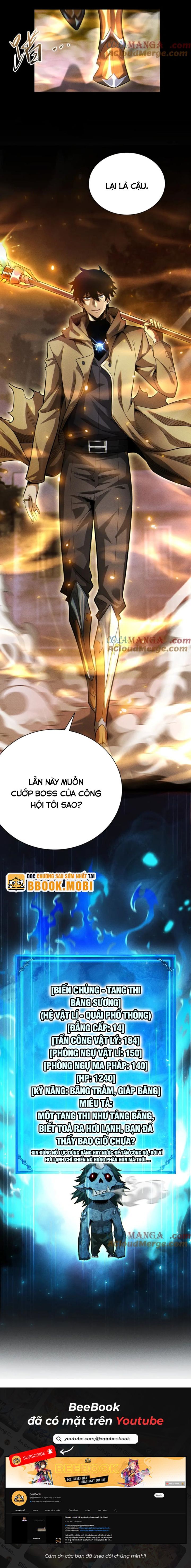 Võng Du: Afk Trăm Vạn Năm, Ta Thức Tỉnh Thành Thần - Chapter 13 - Page 11