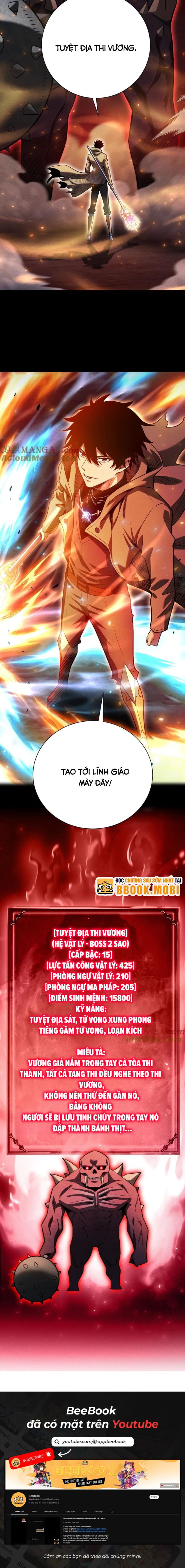 Võng Du: Afk Trăm Vạn Năm, Ta Thức Tỉnh Thành Thần - Chapter 14 - Page 10