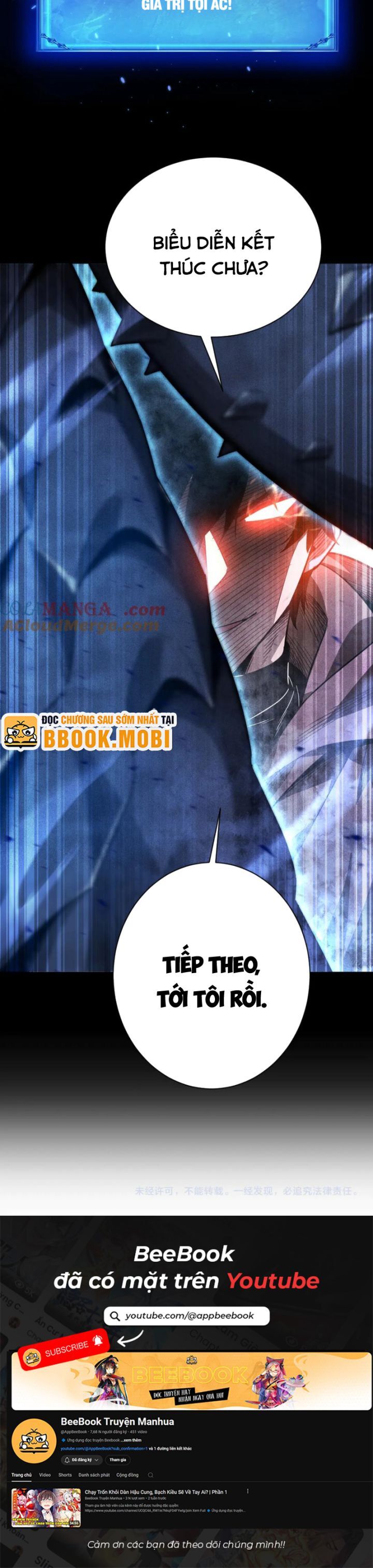 Võng Du: Afk Trăm Vạn Năm, Ta Thức Tỉnh Thành Thần - Chapter 16 - Page 11