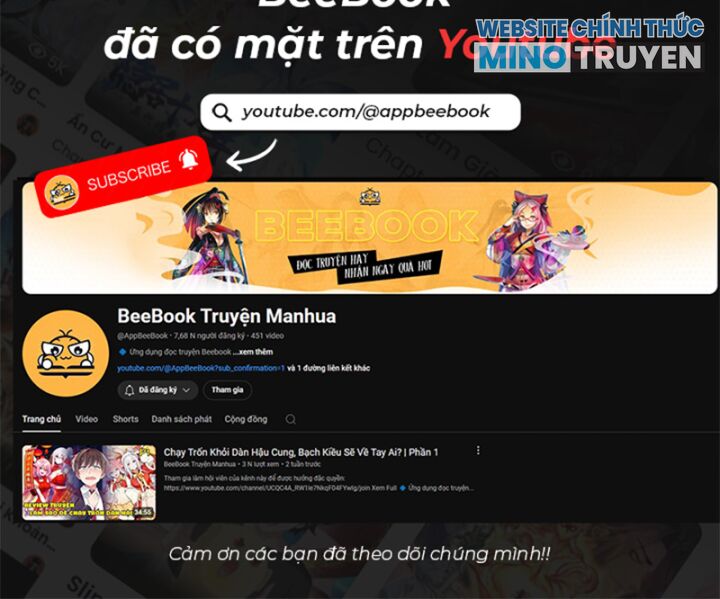 Võng Du: Afk Trăm Vạn Năm, Ta Thức Tỉnh Thành Thần - Chapter 19 - Page 10