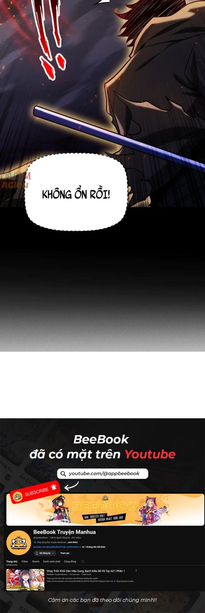 Võng Du: Afk Trăm Vạn Năm, Ta Thức Tỉnh Thành Thần - Chapter 20 - Page 11