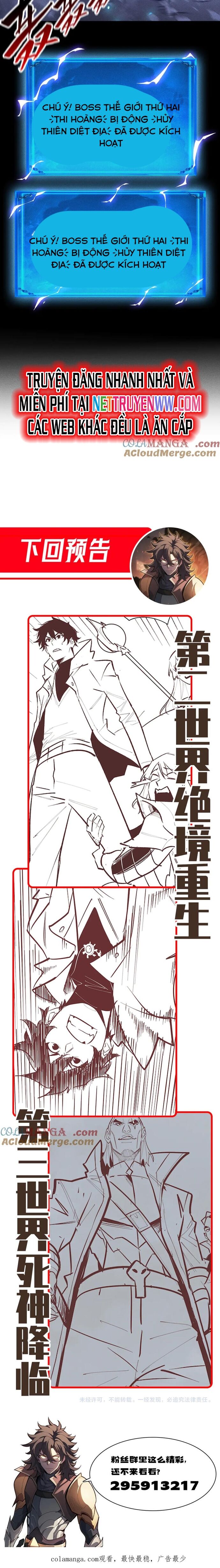 Võng Du: Afk Trăm Vạn Năm, Ta Thức Tỉnh Thành Thần - Chapter 23 - Page 16