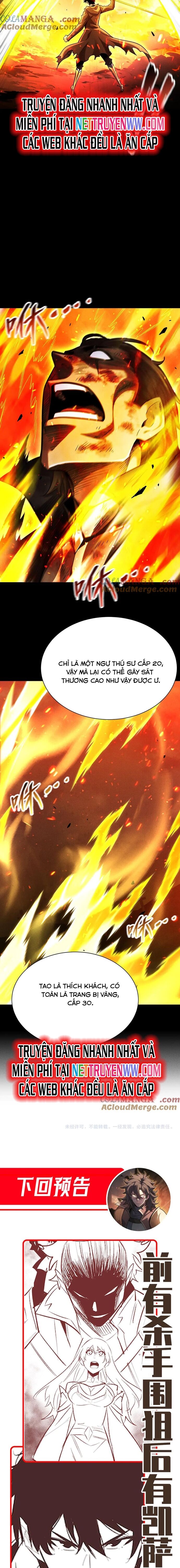 Võng Du: Afk Trăm Vạn Năm, Ta Thức Tỉnh Thành Thần - Chapter 25 - Page 13