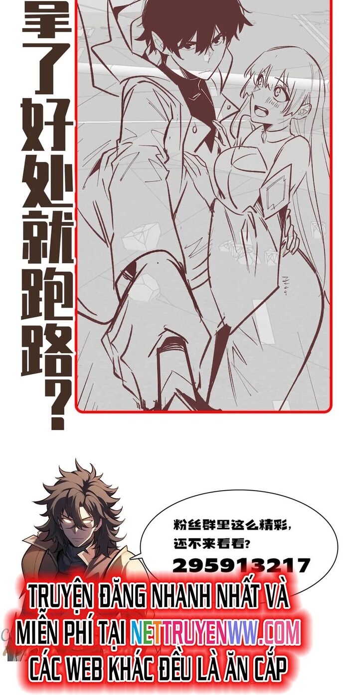 Võng Du: Afk Trăm Vạn Năm, Ta Thức Tỉnh Thành Thần - Chapter 26 - Page 13