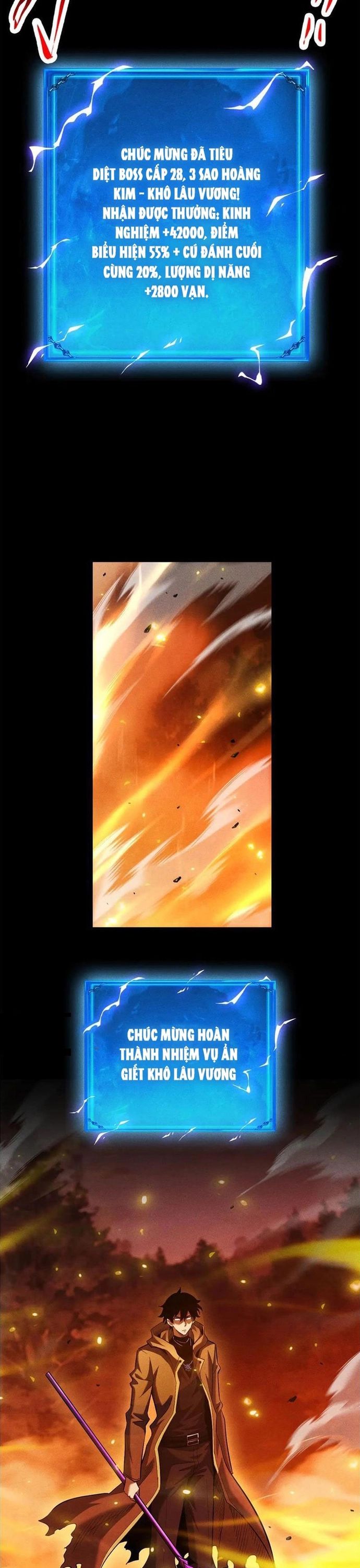 Võng Du: Afk Trăm Vạn Năm, Ta Thức Tỉnh Thành Thần - Chapter 32 - Page 17