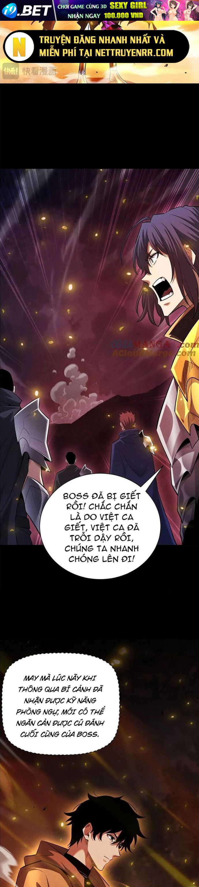 Võng Du: Afk Trăm Vạn Năm, Ta Thức Tỉnh Thành Thần - Chapter 32 - Page 18