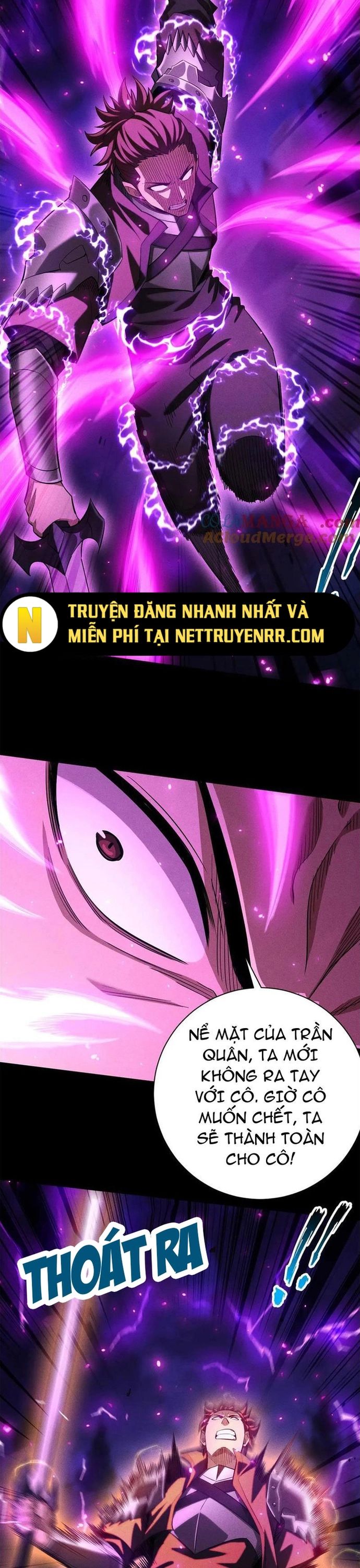 Võng Du: Afk Trăm Vạn Năm, Ta Thức Tỉnh Thành Thần - Chapter 32 - Page 8