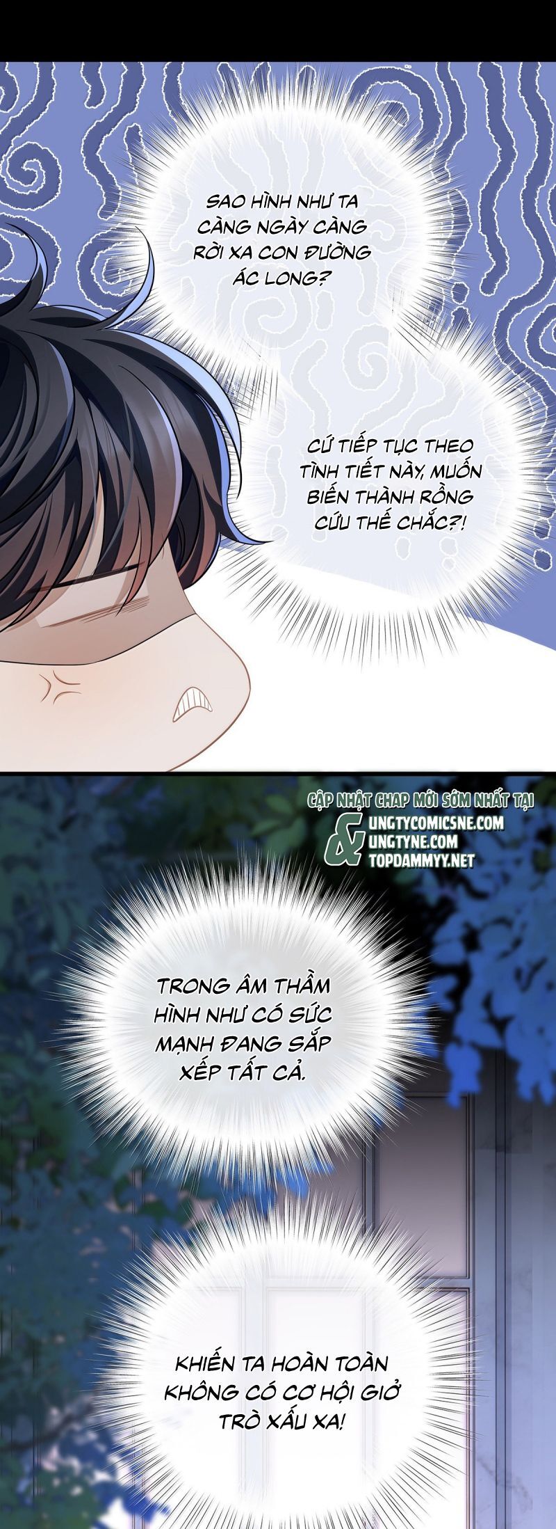 Tôi Trùng Sinh Trở Thành Tiểu Ác Long Của Vương Tử Điện Hạ - Chapter 80 - Page 15