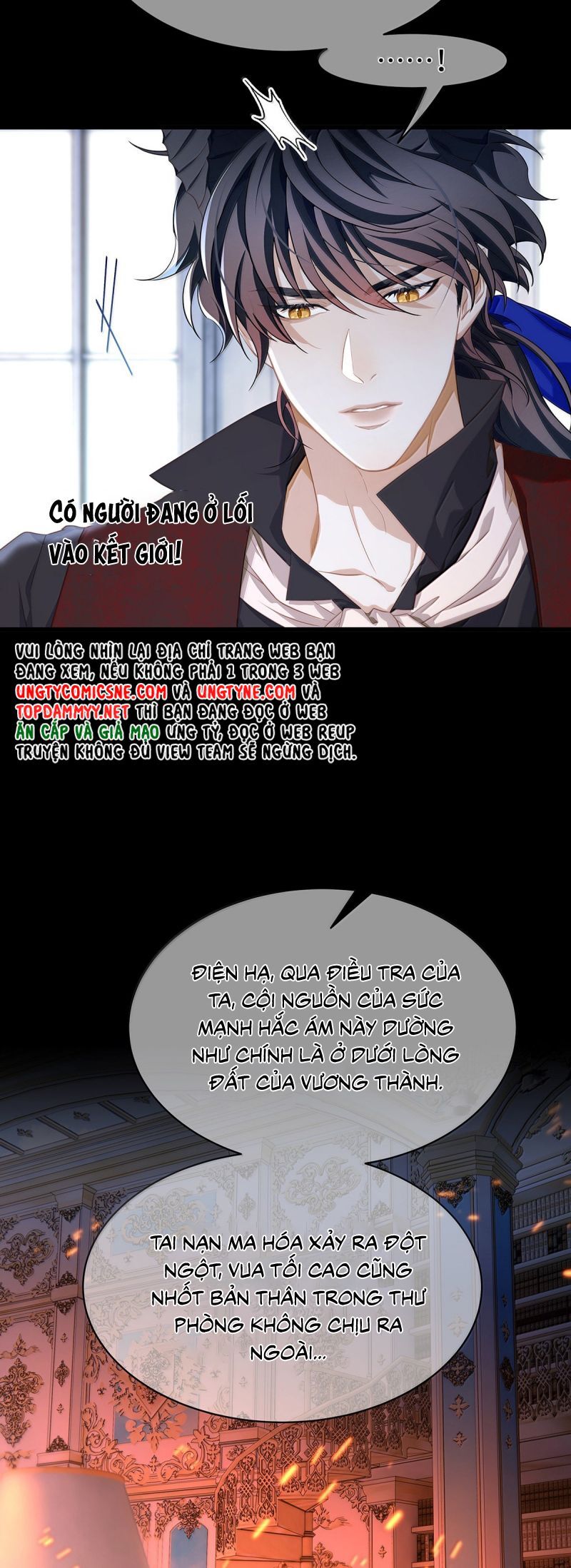 Tôi Trùng Sinh Trở Thành Tiểu Ác Long Của Vương Tử Điện Hạ - Chapter 80 - Page 17