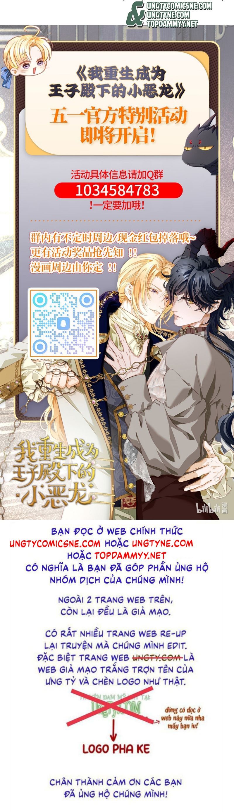 Tôi Trùng Sinh Trở Thành Tiểu Ác Long Của Vương Tử Điện Hạ - Chapter 80 - Page 20