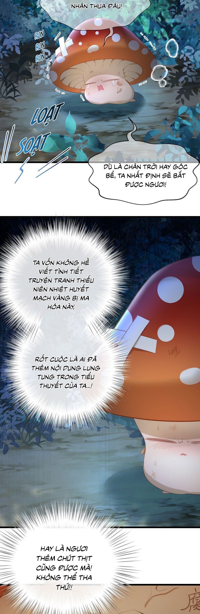 Tôi Trùng Sinh Trở Thành Tiểu Ác Long Của Vương Tử Điện Hạ - Chapter 80 - Page 6