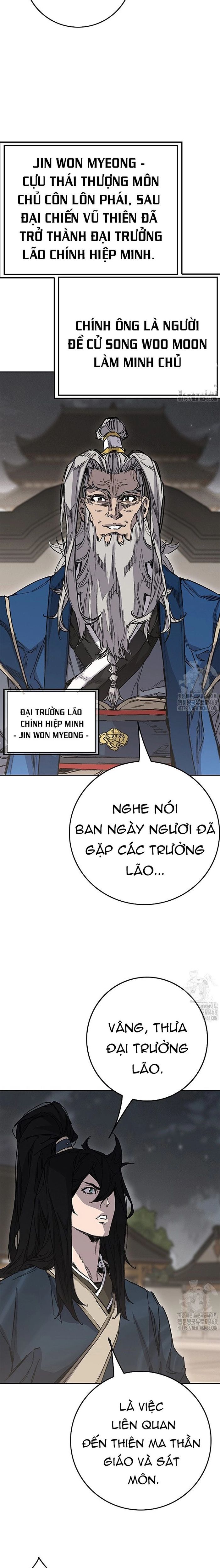 Tiên Kiếm Bất Bại - Chapter 251 - Page 14