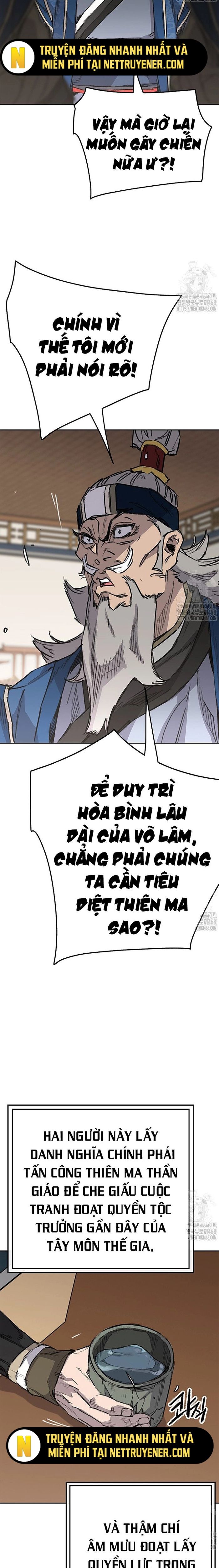 Tiên Kiếm Bất Bại - Chapter 251 - Page 3