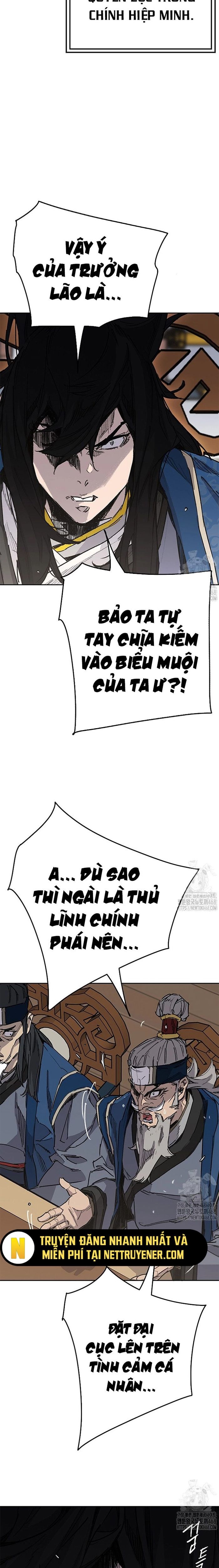 Tiên Kiếm Bất Bại - Chapter 251 - Page 4