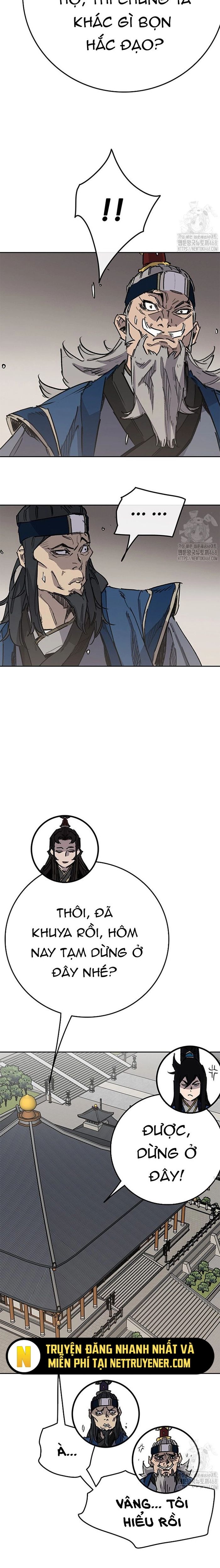 Tiên Kiếm Bất Bại - Chapter 251 - Page 6