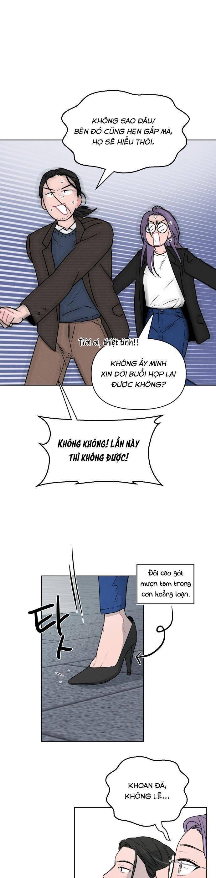 Thật Đáng Thương Cho Chúng Tôi - Chapter 32 - Page 21