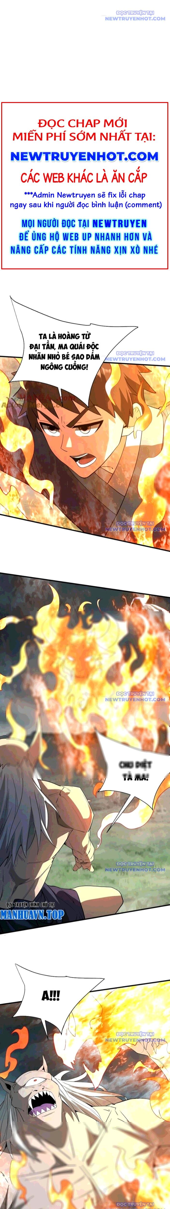 Đại Tần Ta Con Trai Tần Thủy Hoàng Giết Địch Thăng Cấp Thành Thần - Chapter 197 - Page 5