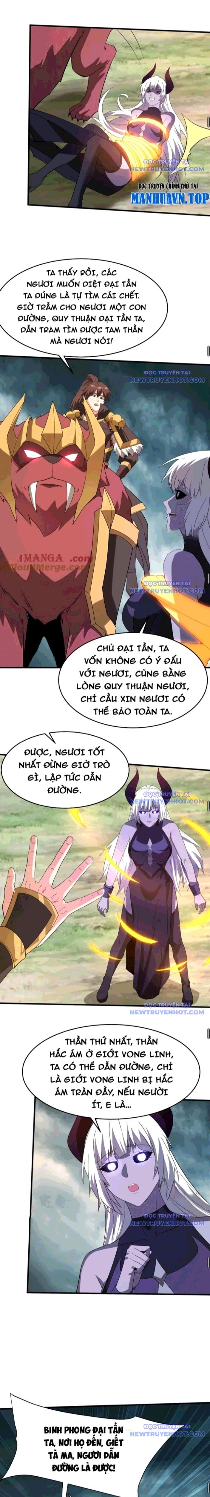 Đại Tần Ta Con Trai Tần Thủy Hoàng Giết Địch Thăng Cấp Thành Thần - Chapter 197 - Page 8