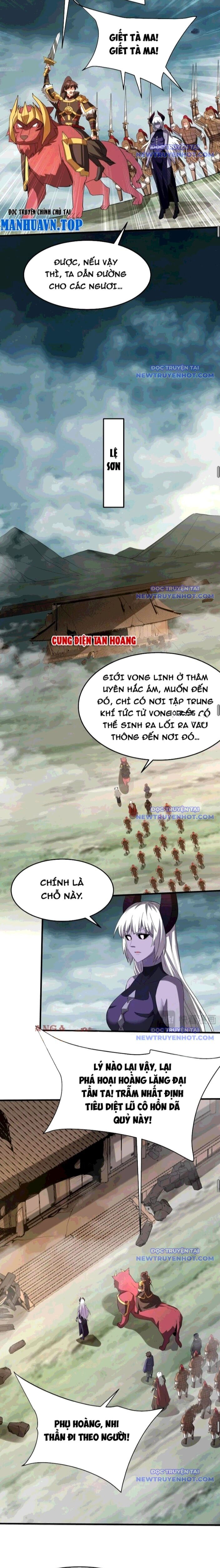 Đại Tần Ta Con Trai Tần Thủy Hoàng Giết Địch Thăng Cấp Thành Thần - Chapter 197 - Page 9