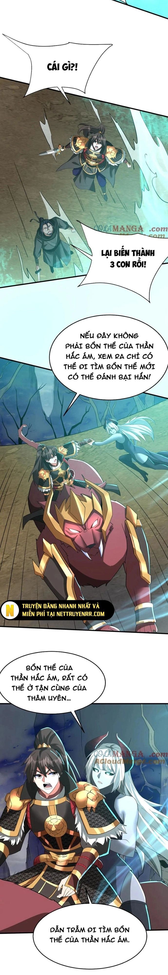 Đại Tần Ta Con Trai Tần Thủy Hoàng Giết Địch Thăng Cấp Thành Thần - Chapter 198 - Page 6